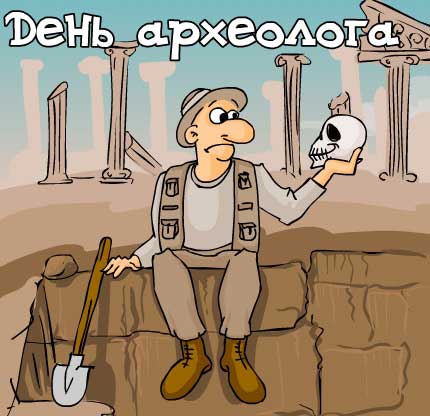 � ���� ��������� - �������� �� ��������