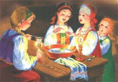14 января — Васильев день