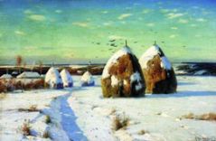 29 января — Петр-полукорм
