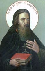 3 августа - Онуфрий Молчаливый