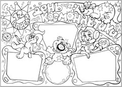 Стенгазета на день космонавтики - вариант 1, ч/б