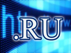 7 апреля — День рождения Рунета